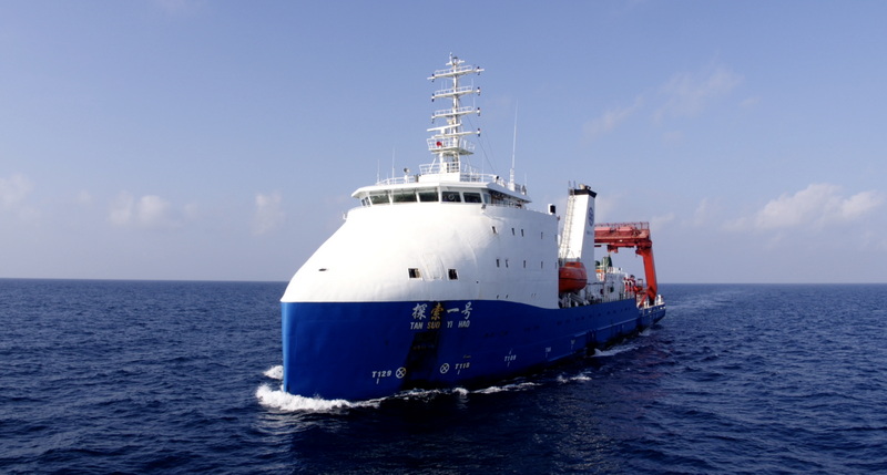 Chinese Russian expedition 2024 02