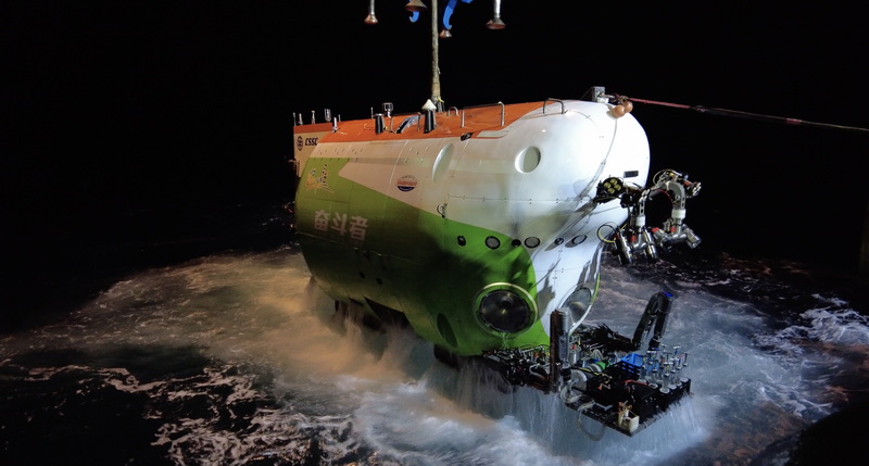 Chinese Russian expedition 2024 03