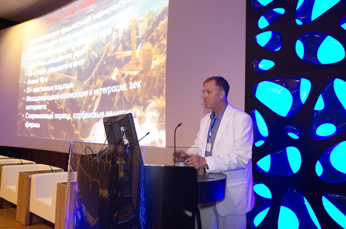 Kusakin Conf 2022 05