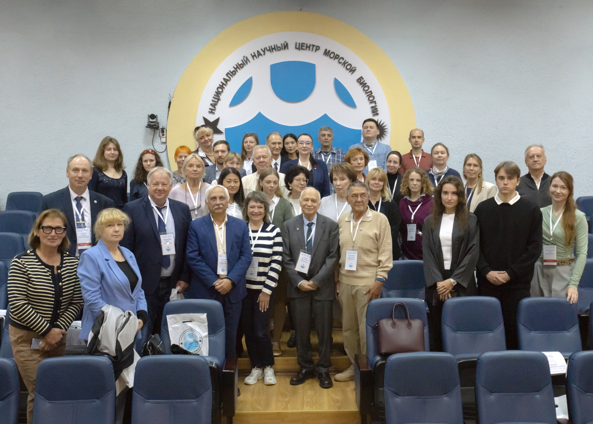 Lipid Biochemistry Conf 2025 01