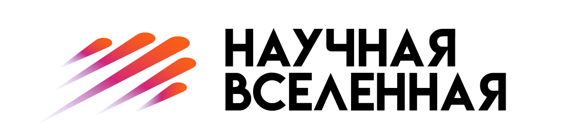 Logo Scientific Universe