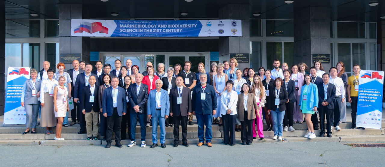 Russia China Workshop 2025 01