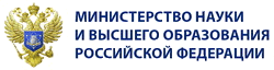 logo minobrnauki 250