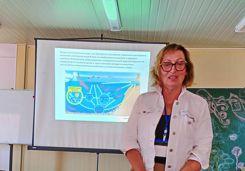 modern mariculture 2024 05