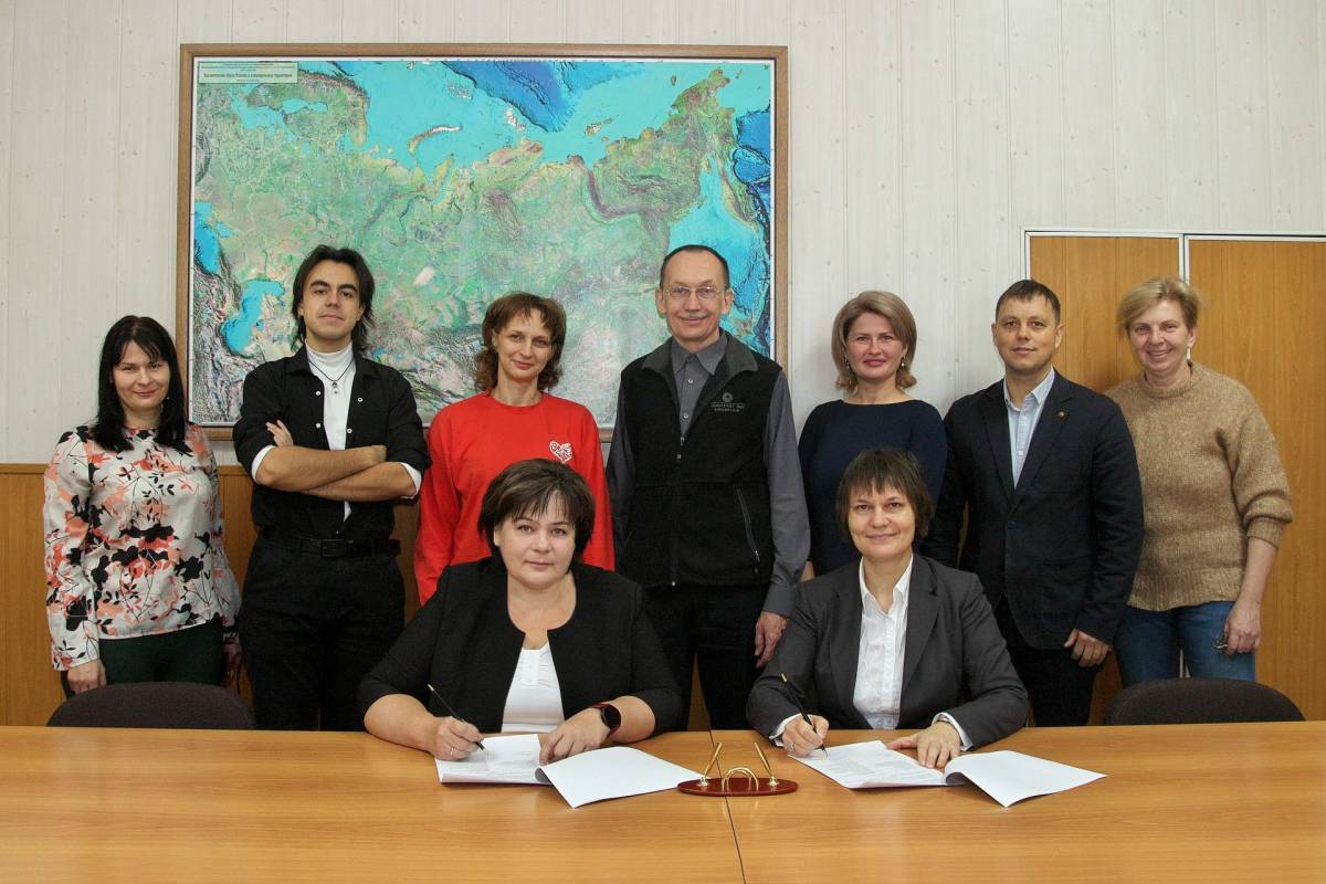 soglashenie oken dvgi